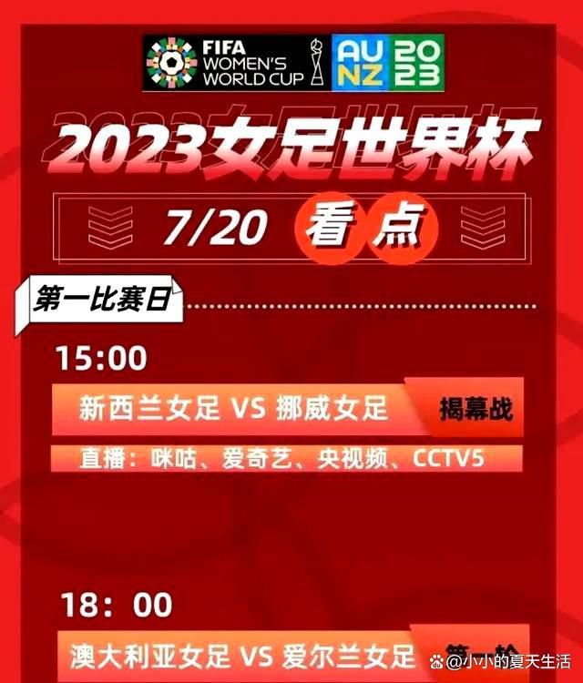 广东客场挑战四川，广东115-104轻取四川，客场过关。